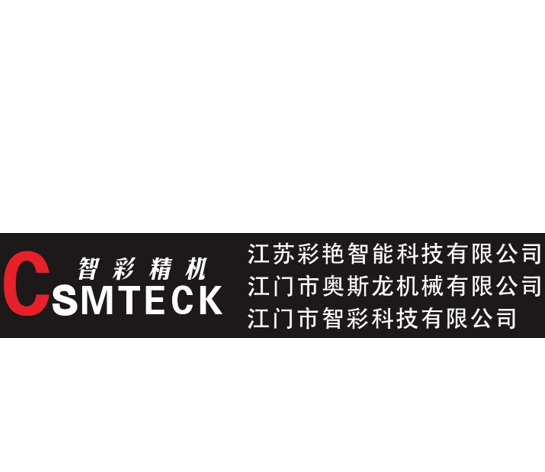 CSMTECK